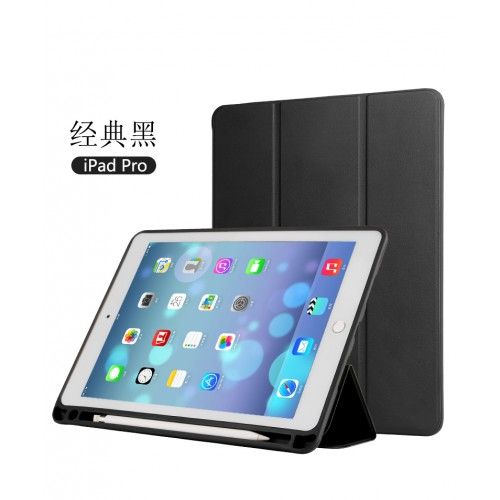 Bao da Ipad Pro3-12.9 kèm chỗ để  bút