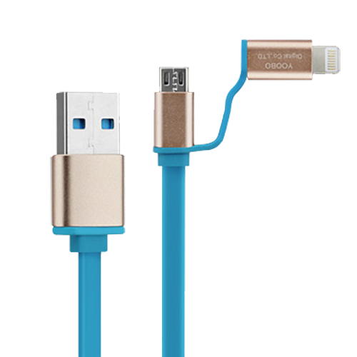 Cáp đa năng 2 in 1 Lightning - Micro USB Kucipa