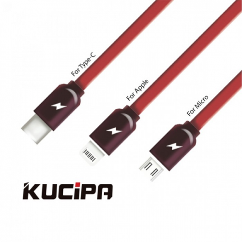 Cáp Đa Năng 3 Trong 1 Kucipa