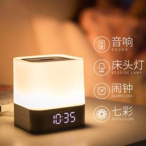Loa bluetooth hộp vuông kết hợp đèn ngủ Mini-Hifi