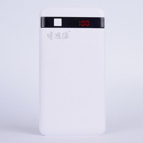 Sạc Dự Phòng Thông Minh 10000 mAh Baseus