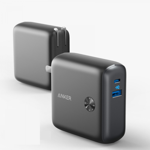 Sạc nhanh kèm sạc dự phòng 2 trong 1 10000mah A1623