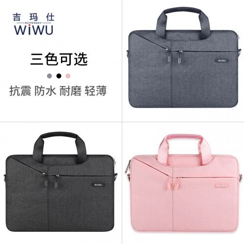 Túi MacBook 15.6 inch WIWU