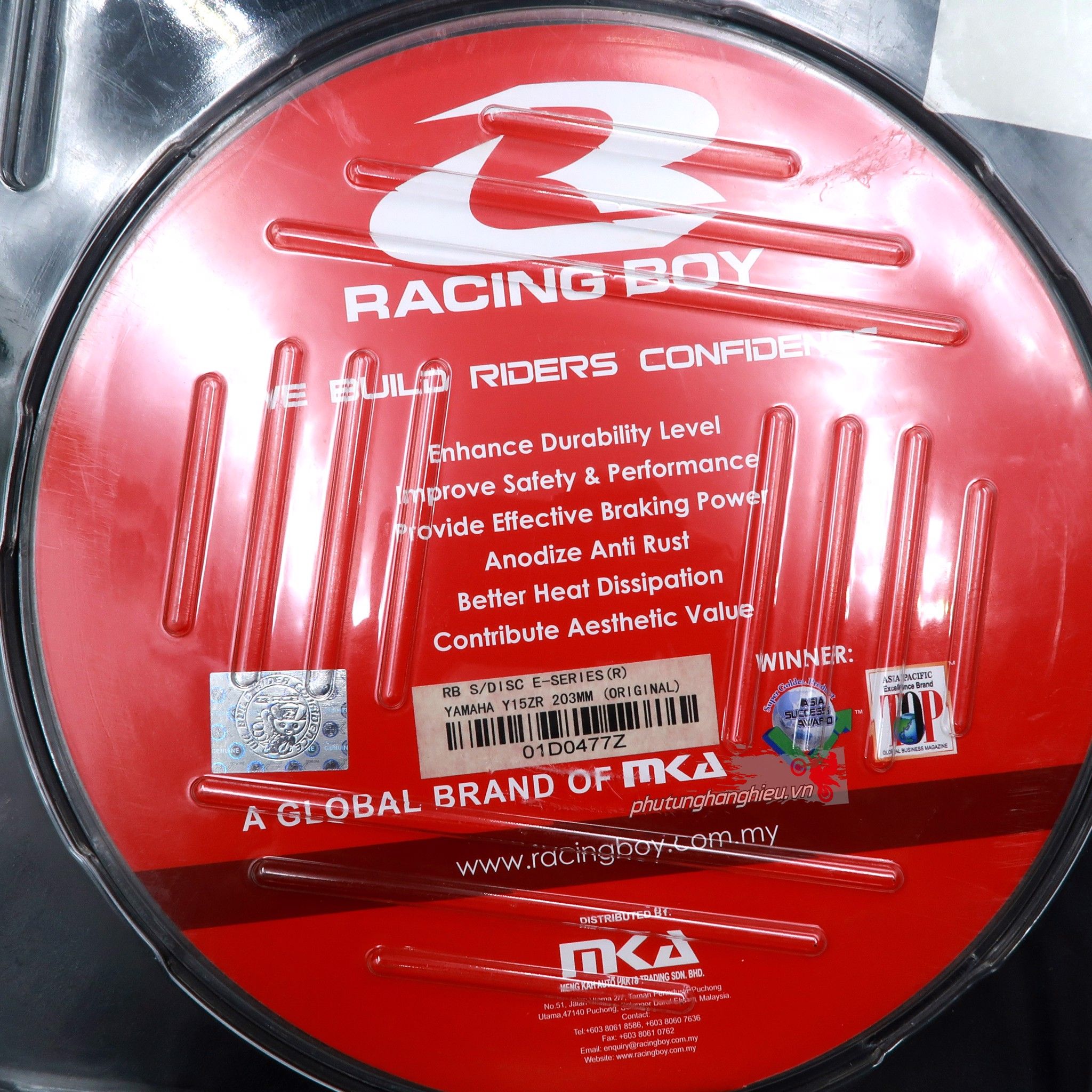 Đĩa thắng RCB chính hãng cho xe Exciter 150 (Dĩa sau)