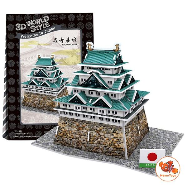  Mô hình giấy 3D CubicFun - Kiến trúc Đền truyền thống Nhật Bản - Nagota Castle - W3152h 