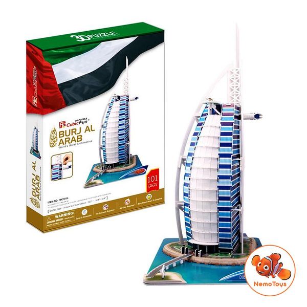  Mô hình giấy 3D CubicFun - Khách sạn Burj Al Arab - Dubai (UAE) - C065h 
