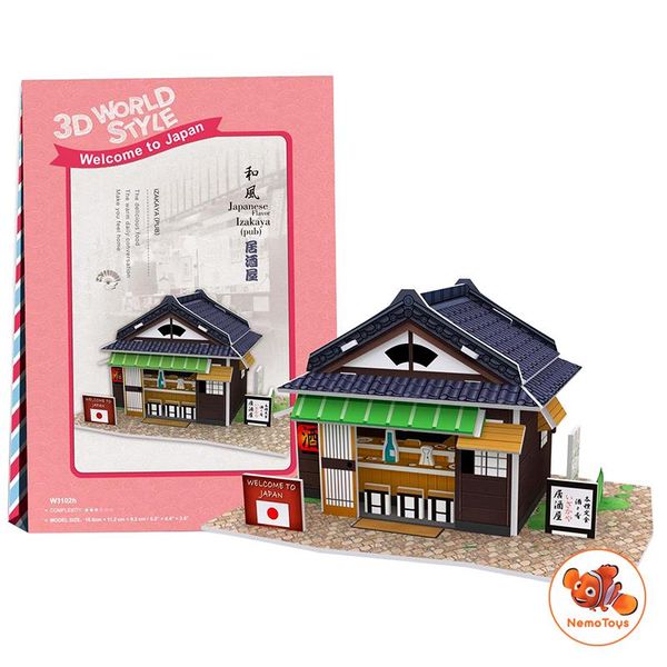  Mô Hình Giấy Cubic Fun: Japanese Confectionery Shop [W3101h] 