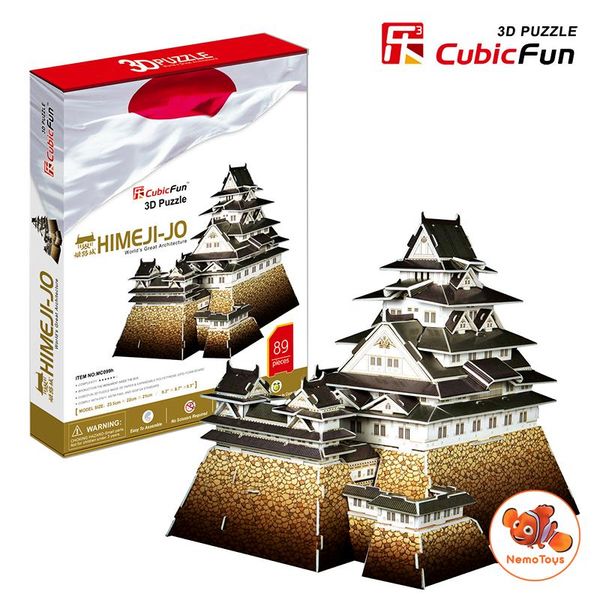  Mô hình giấy 3D CubicFun - Thành Himeji - Nhật Bản (MC099h) 