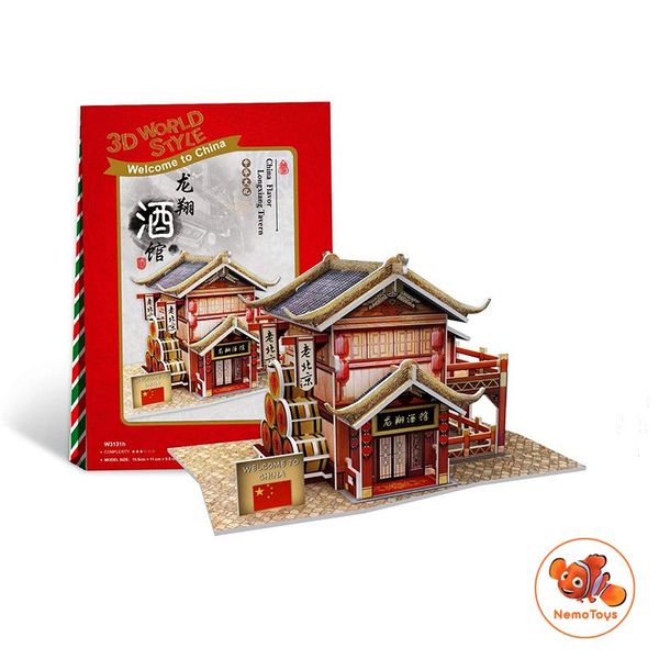  Mô hình giấy 3D CubicFun - Bộ nhà truyền thống Trung Quốc -Longxiang Tavern- W3131h 