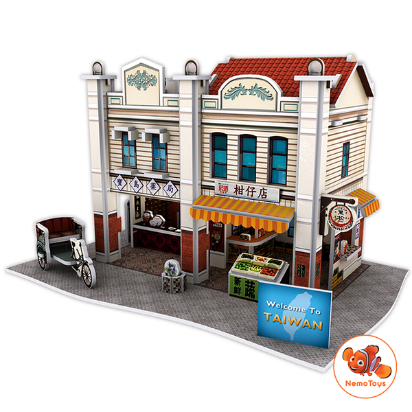  Mô hình giấy 3D CubicFun - Bộ nhà truyền thống Đài Loan - Nantun Old Street-W3164h 