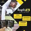 Bột phục hồi năng lượng X-Real với BCAA và Protein thực vật 907g