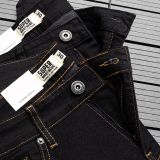  JEAN SUPER BROS WASH DARK 2M 