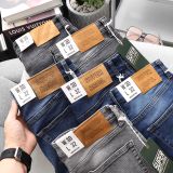 JEAN SUPER BROS WASH 16M