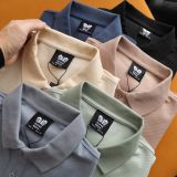 ÁO POLO SUPER BROS LOGO CHỮ KÝ 7M