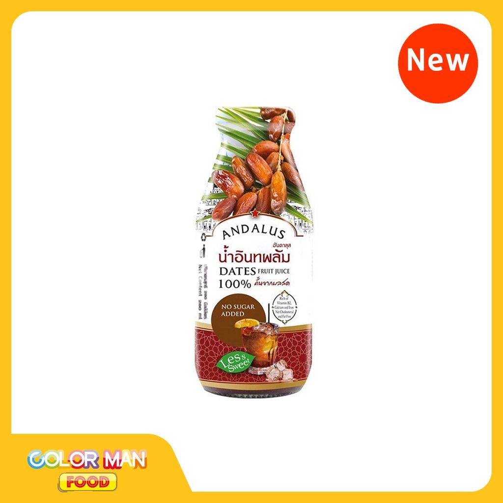 Nước Ép Chà Là 280ml