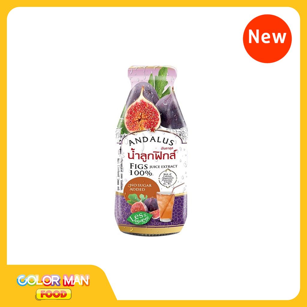 Nước Ép Sung 200ml