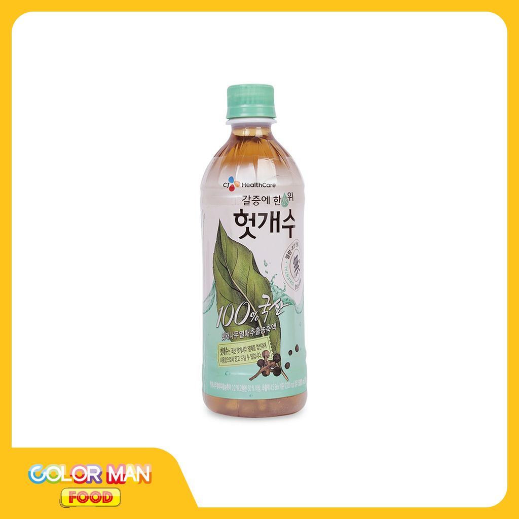 Nước Nho Hutgaesoo 500ml