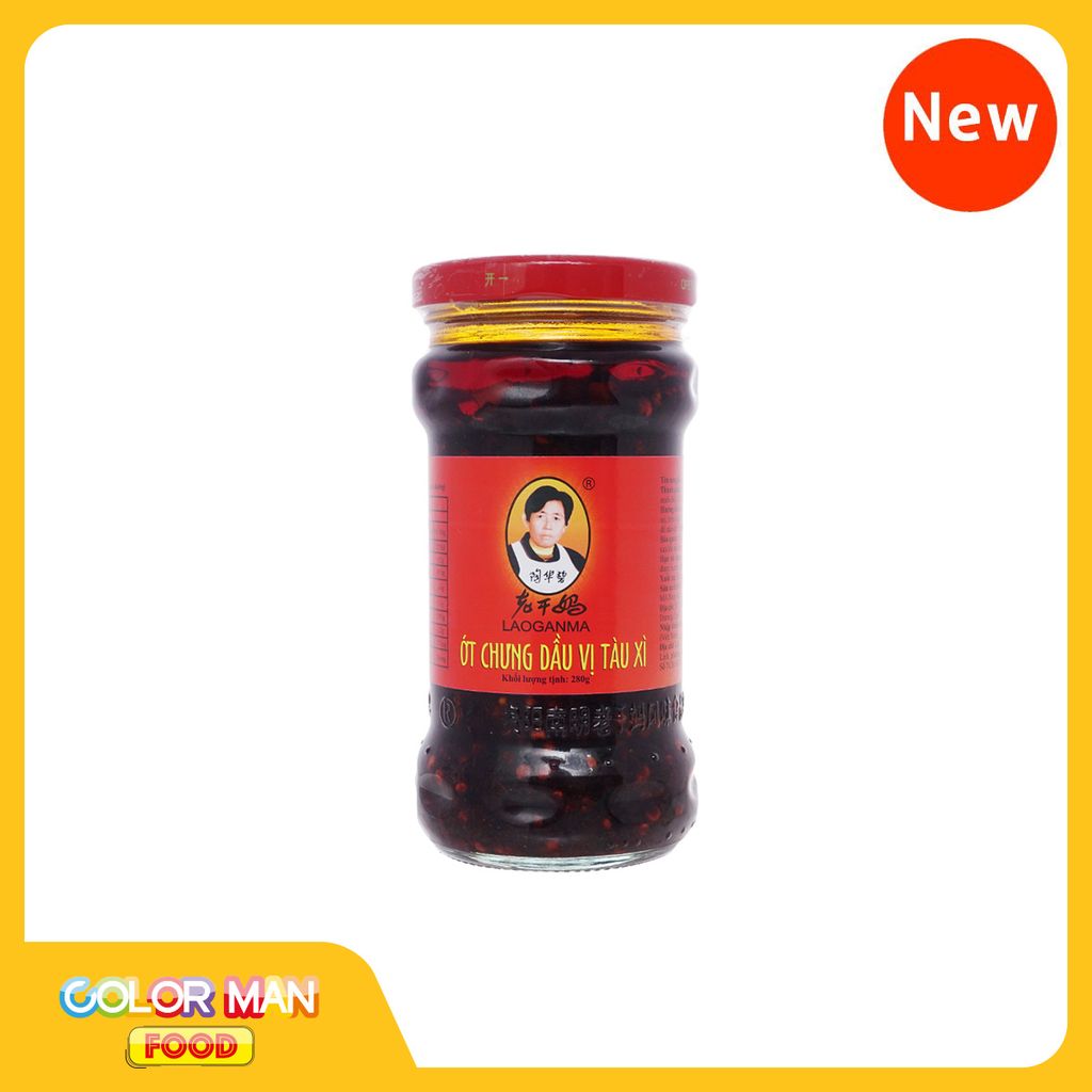 Ớt Chưng Dầu Laoganma Vị Tàu Xì 280g