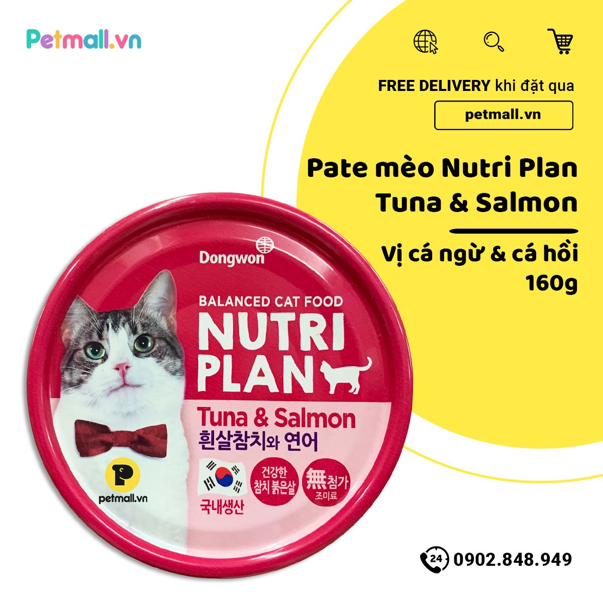 Pate mèo Nutri Plan Tuna & Salmon - 160g
