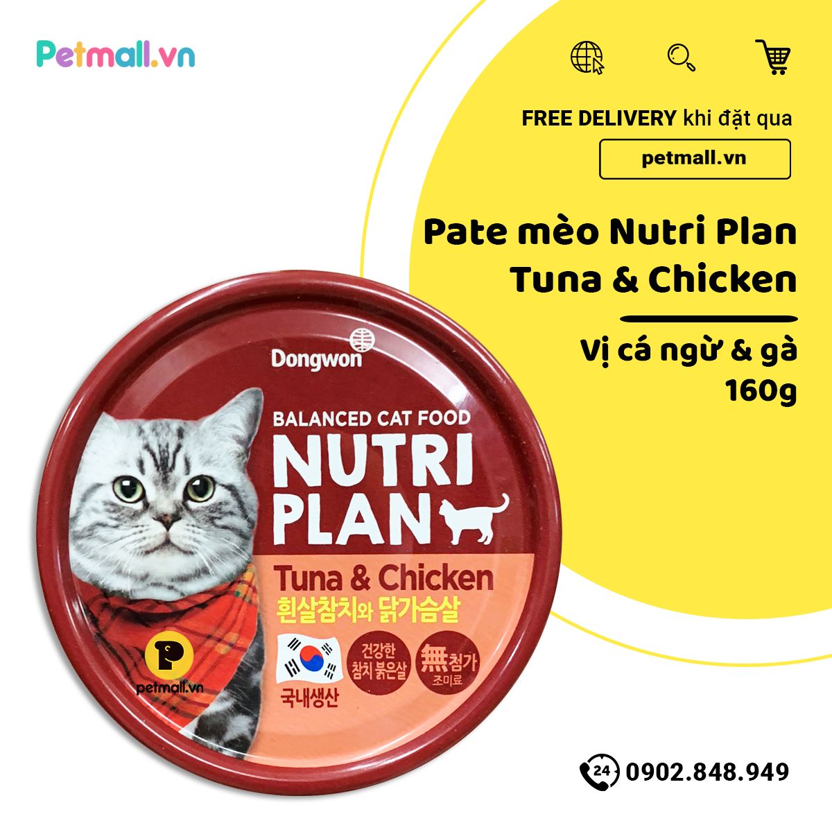 Pate mèo Nutri Plan Tuna & Chicken - 160g