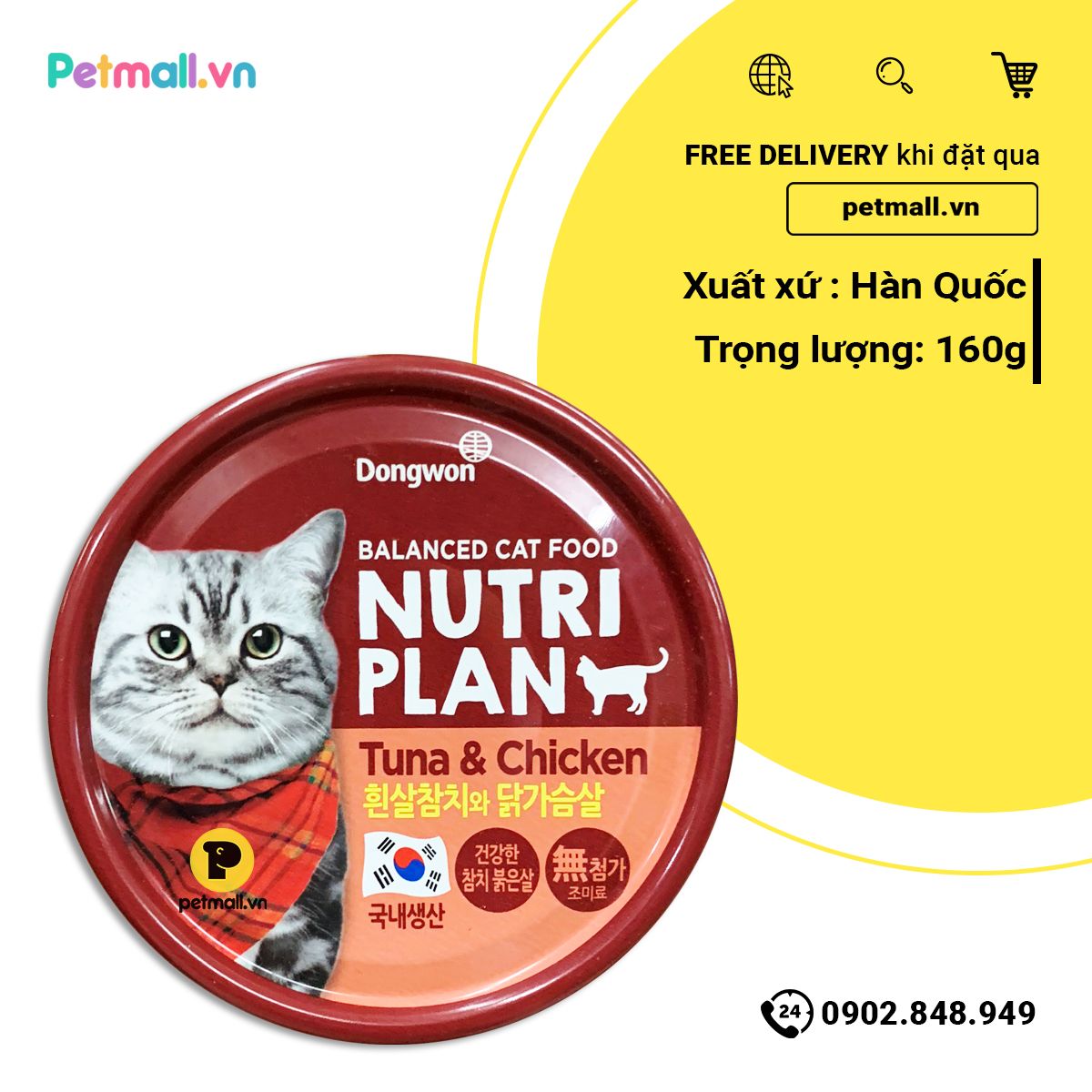 Pate mèo Nutri Plan Tuna & Chicken - 160g