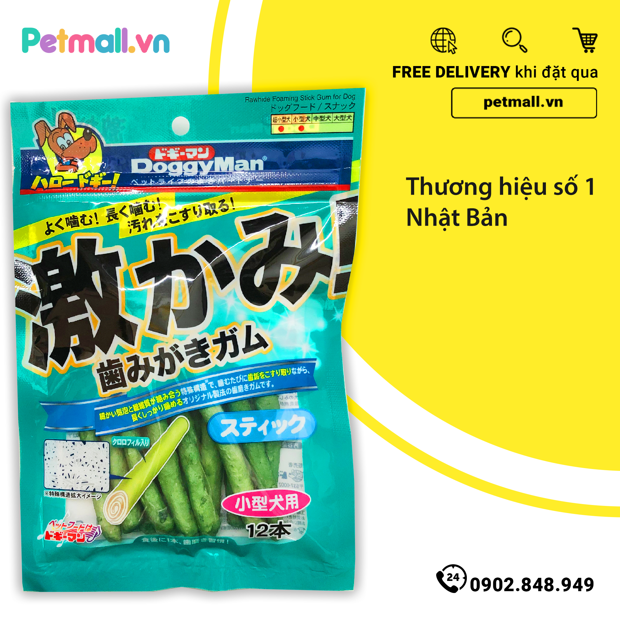Xương que da bò thơm miệng DoggyMan Size XS - 12 cây