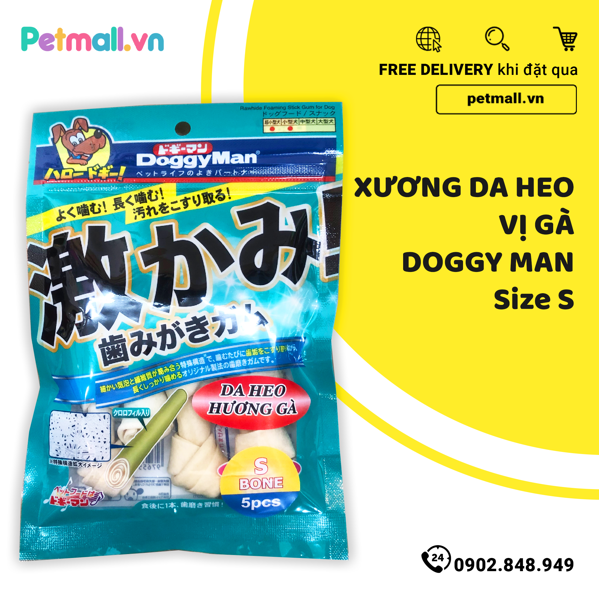 Xương da heo vị gà DoggyMan Size S - 5 cây