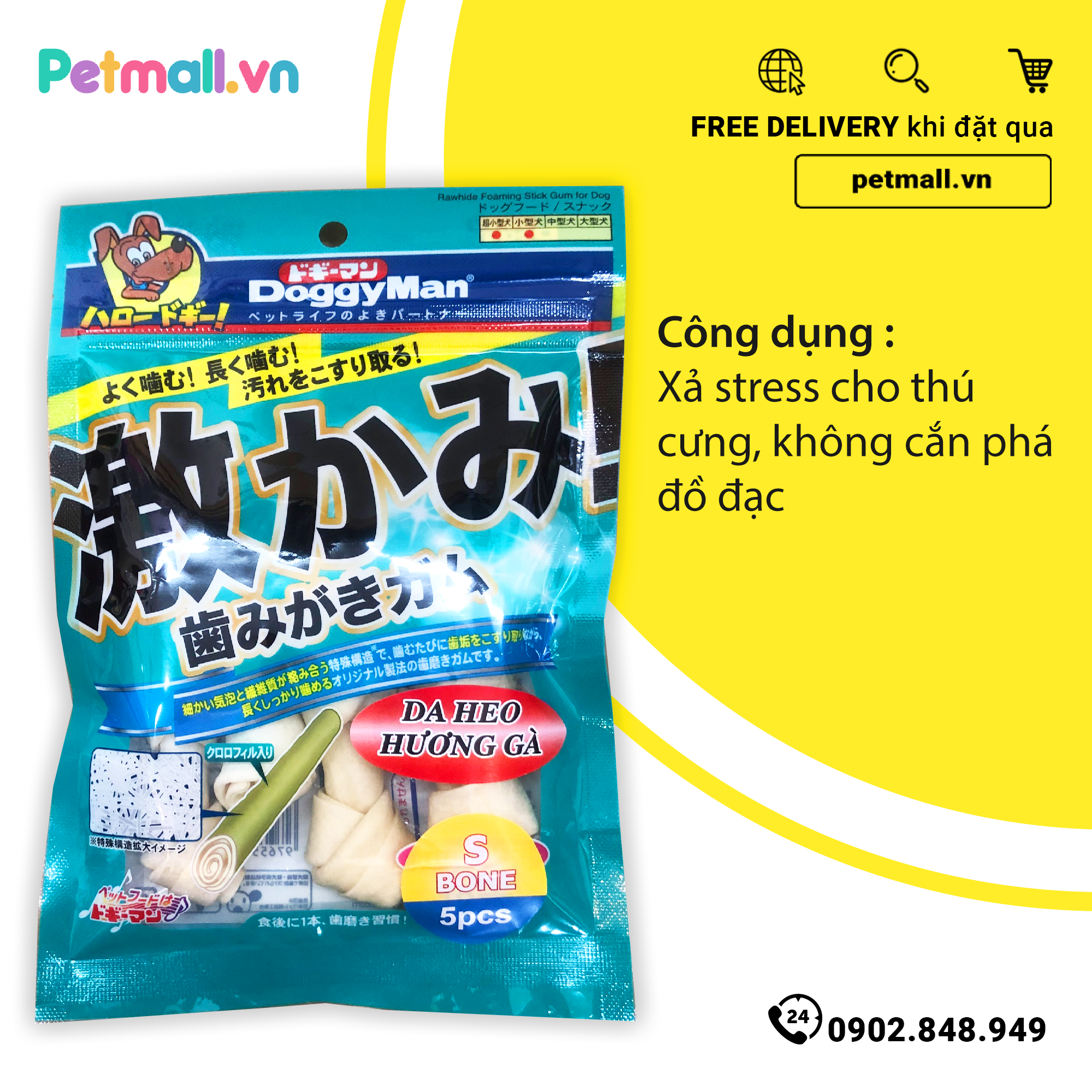 Xương da heo vị gà DoggyMan Size S - 5 cây