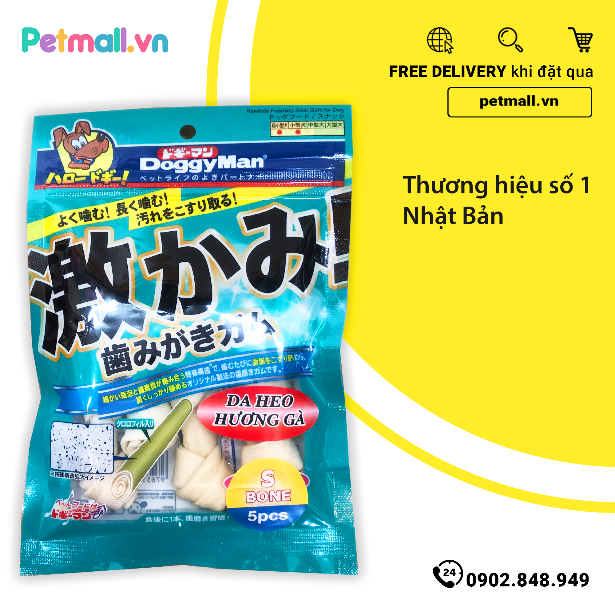 Xương da heo vị gà DoggyMan Size S - 5 cây