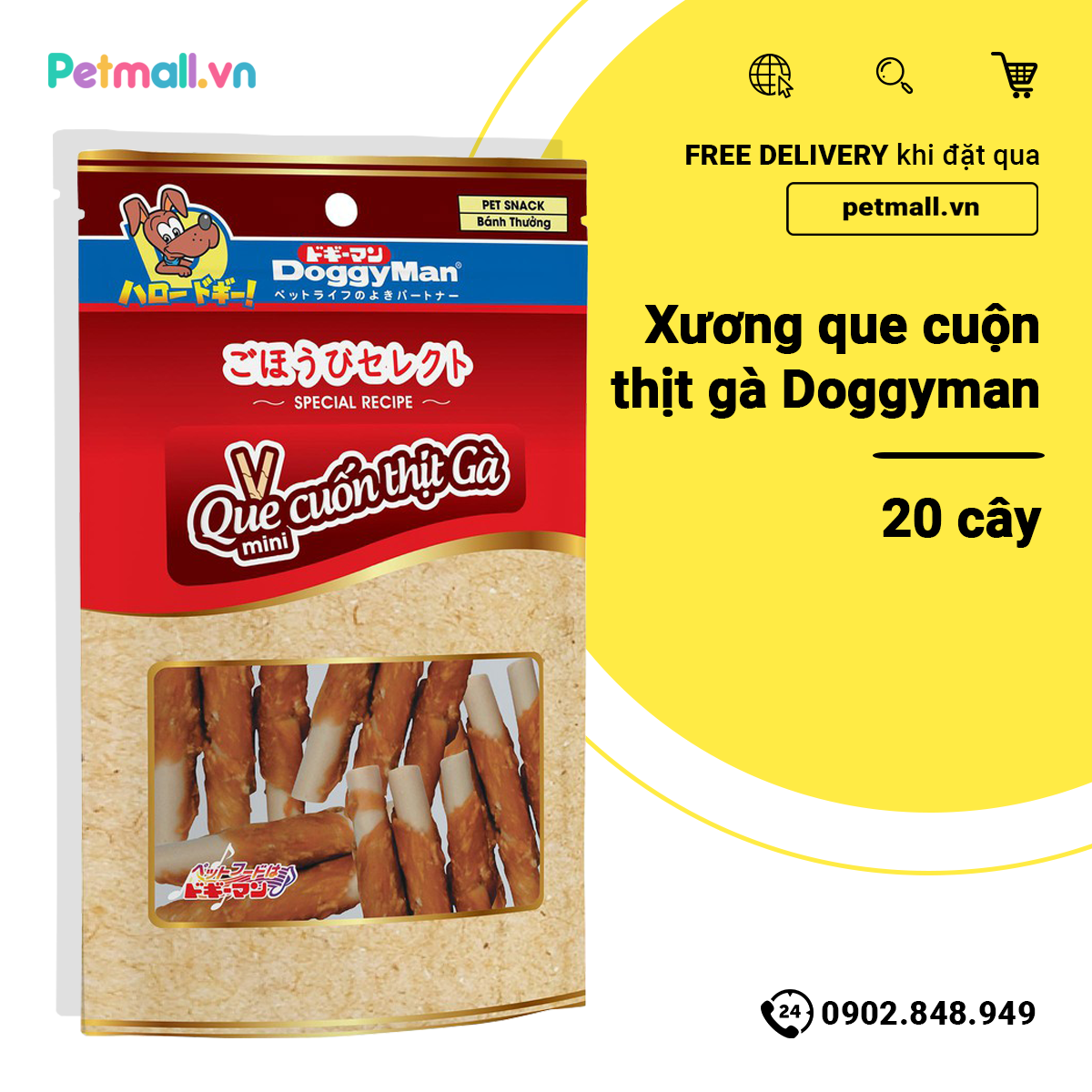 Xương que cuộn thịt gà DoggyMan - 20 cây
