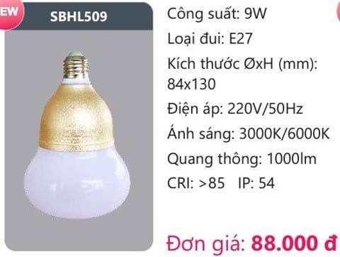  BÓNG ĐÈN LED DUHAL 9W SBHL509 