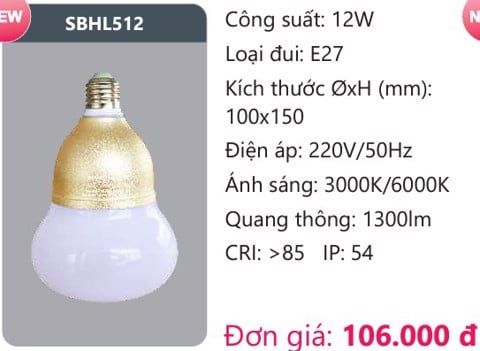 BÓNG ĐÈN LED DUHAL 12W SBHL512
