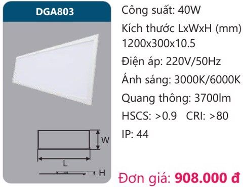 ĐÈN LED PANEL ÂM TRẦN 300x1200 (30x120) DUHAL DGA803 / DGA 803