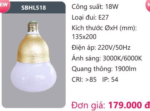 BÓNG ĐÈN LED DUHAL 18W SBHL518