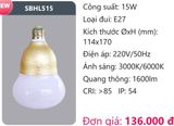  BÓNG ĐÈN LED DUHAL 15W SBHL515 