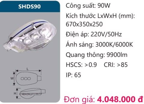 ĐÈN ĐƯỜNG LED DUHAL 90W SHDS90