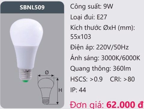  BÓNG ĐÈN LED DUHAL 9W SBNL509 