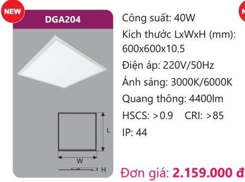 ĐÈN LED PANEL 600 X 600 DUHAL DGA204 / DGA 204