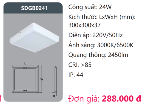 ĐÈN LED ỐP TRẦN DUHAL 24W SDGB0242 / SDGB 0241 / DGB0241 / DGB 0241