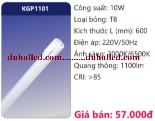BÓNG TUÝP LED THUỶ TINH DUHAL 10W - 0,6M KGP1101 / KGP 1101