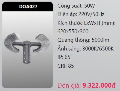 đầu đèn trụ công viên duhal doa027 50w