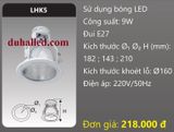  ĐÈN LON DOWNLIGHT ÂM TRẦN MẶT KÍNH DUHAL 9W LHK5 / LHK 5 