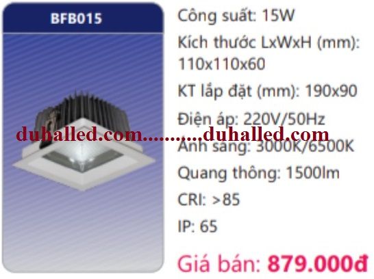 ĐÈN LED ÂM TRẦN VUÔNG CHIẾU SÂU TRẦN CAO DUHAL 15W BFB015 / BFB 015