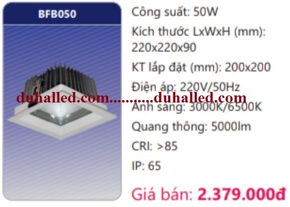ĐÈN LED ÂM TRẦN VUÔNG CHIẾU SÂU TRẦN CAO DUHAL 50W BFB050 / BFB 050