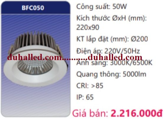  ĐÈN LED ÂM TRẦN CHIẾU SÂU TRẦN CAO DUHAL 50W BFC050 / BFC 050 