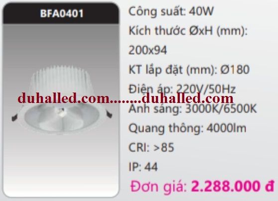 ĐÈN LED ÂM TRẦN CHIẾU SÂU DUHAL 40W BFA0401 / BFA0401