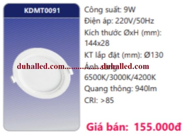  ĐÈN LED ÂM TRẦN DUHAL ĐỔI MÀU 9W KDMT0091 / KDMT 0091 