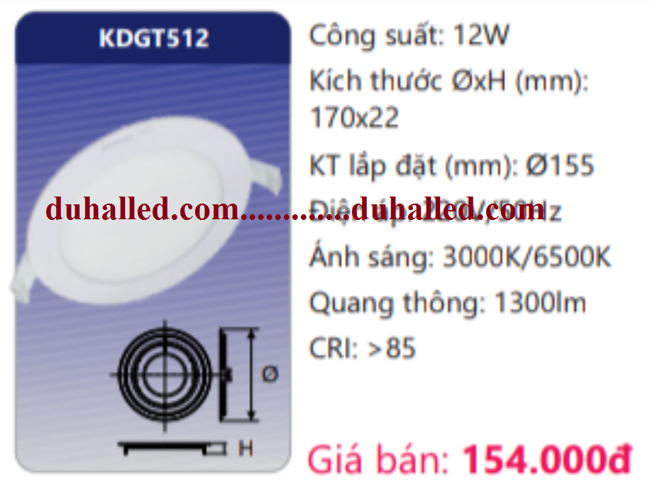 ĐÈN LED ÂM TRẦN DUHAL 12W KDGT512 / KDGT 512 / DGT512