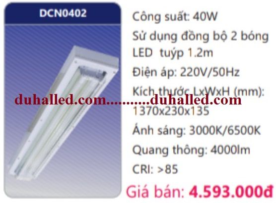  ĐÈN LED CHỐNG NỔ DUHAL 40W 1M2 DCN0402 / DCN0402 