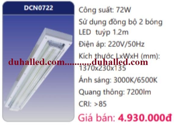 ĐÈN LED CHỐNG NỔ DUHAL 72W 1M2 DCN0722 / DCN0722